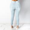 Women Sexy Skinny Jeans, Butt Lift,Stretch Denim Pants