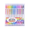 Kawai Stationery Magic Changing DIY Painting Pen Double Headed 12 Color Set Fluorescent Painted Pen Hand Account Lovely Supplies