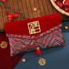 Large Capacity Wedding Red Envelope Blessing Embroidery Tassel Design Red Money Packet Chinese Style Red Money Packet for Weddings