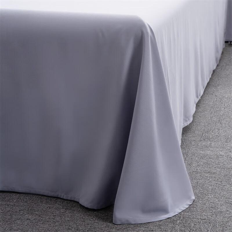 Mercury Home Flannel Bedding 4-Piece Set