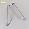 17 A3 Rear Fog Light Bright Ring & Electroplated Tail Light Frame Cover Decoration