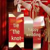Xiaohongshu Chinese Style Wedding Hanging Cloth Couplets - Engagement and Festive Room Decoration Ornaments