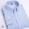 New Men's Oxford Striped Long Sleeve Shirt, Korean Slim Fit Youth Casual Fashion Button Up Shirt
