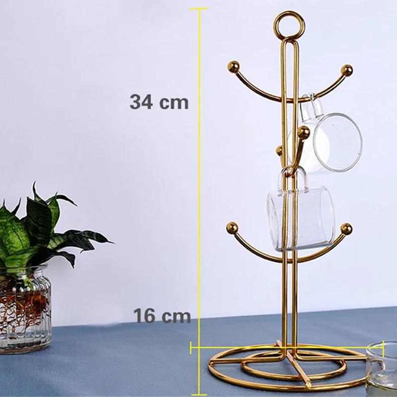 Tree-shaped Coffee Cup Storage Rack Kitchen Household Metal Rack Bracket Hanging Creative Kitchen Accessories Storage Rack