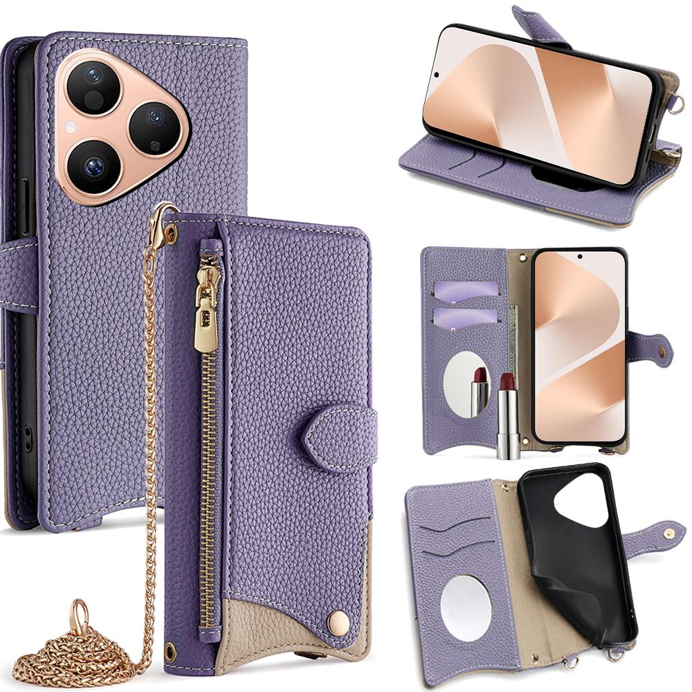 For Huawei Pura 80 Leather Case Wallet Stand Cover Irregular Tail Style with Chain Strap
