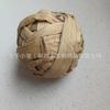 Hand Woven Natural Grass Ball Chew Molar Toy For Small Pets Rabbit Bird Guinea Pig