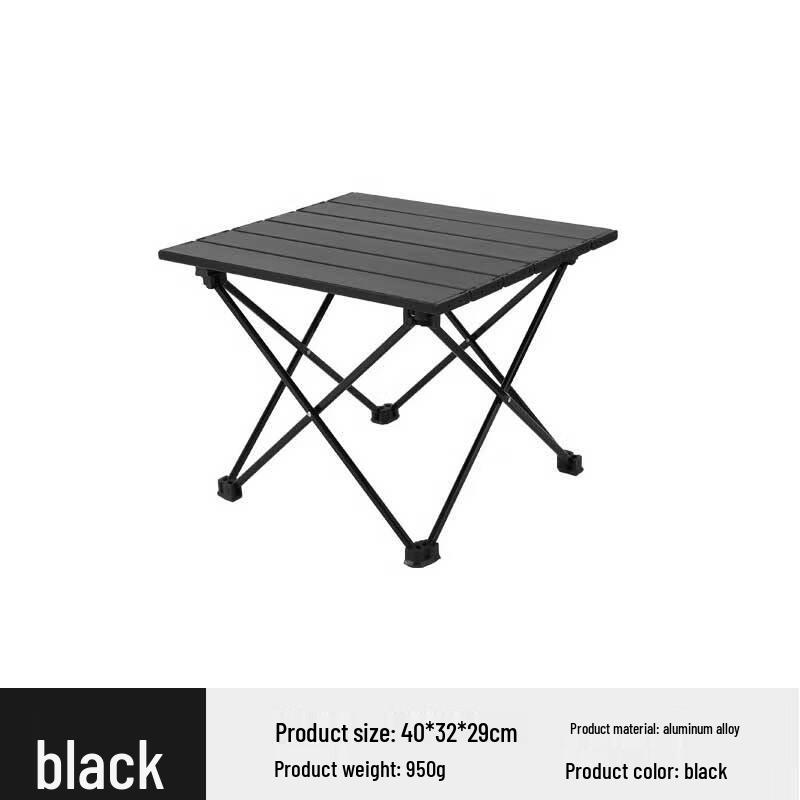 Chi Qi Portable Aluminum Folding Camping Table