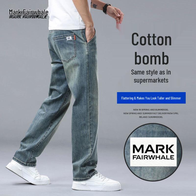 MARK FAIRWHALE Men's Summer Thin Straight Fit Stretch Jeans