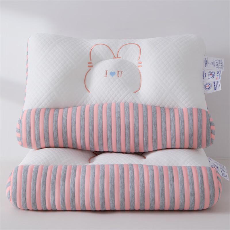 Li Shen Embroidered Traction Couple Pillow Pair