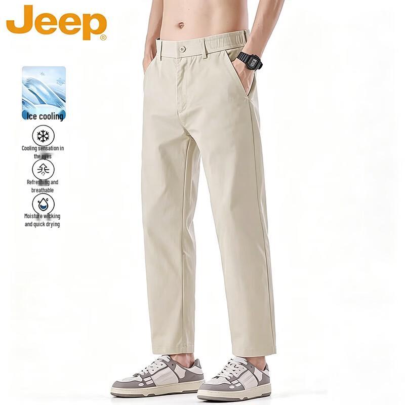 

JEEP Men s Straight Fit Casual Sport Trousers 33