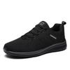 Plus-Size Men's Outdoor Sneakers 2025: Autumn Running & Skate Shoes