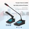 HuiDu QH-8808C Professional Wired Gooseneck Conference Microphone (CN Version)