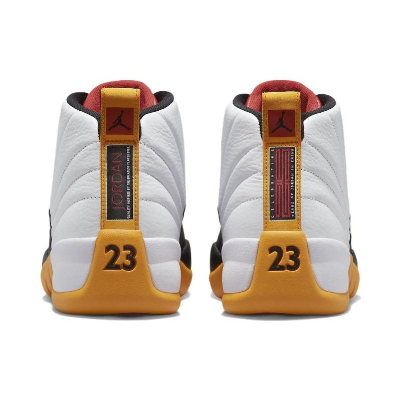 Jordan 12 Retro '25 Years In China' Jordan DR8887-100