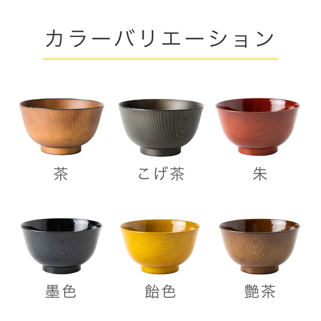 Asahi Koyo Rice Feather All Wood Set of Dishwasher and Microwave Made In Bowl, Grain, Vermilion, 3, Safe, Japan, AZ23-13