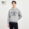 Septwolves Men's Varsity Wolf Logo Hooded Sweatshirt