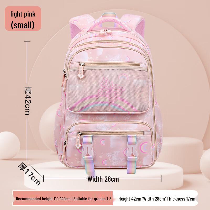 

Zhima Baobei Girls Lightweight Primary School Backpack