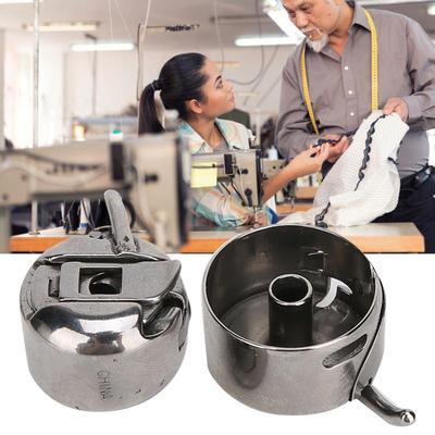 2Pcs Metal Reverse Bobbin Case Sewing Machine Accessories Household Machines For