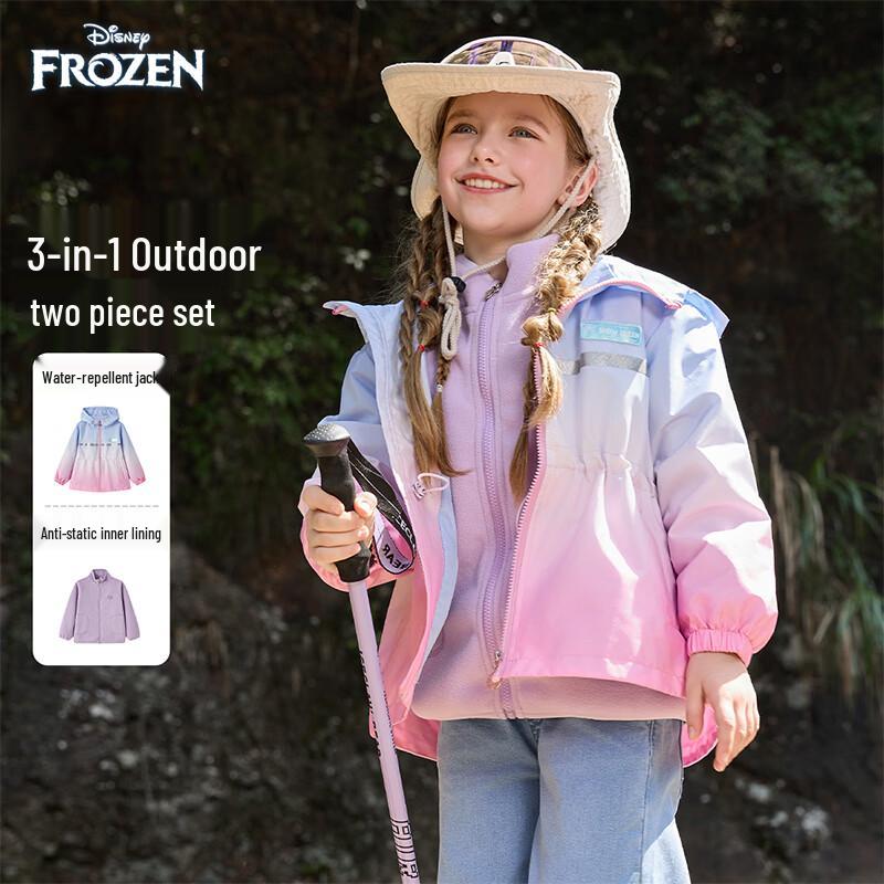 Disney Kids' 3-in-1 Outdoor Waterproof Jacket