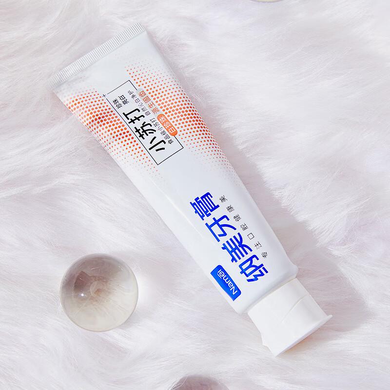 Namyi Natron Fluorid Zahnpasta Multipack