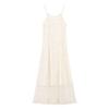 2026 Embroidered Suspender Dress Pure Desire Style Female Temperament Fashionable Waist Slimming Unique Long Children's Trend