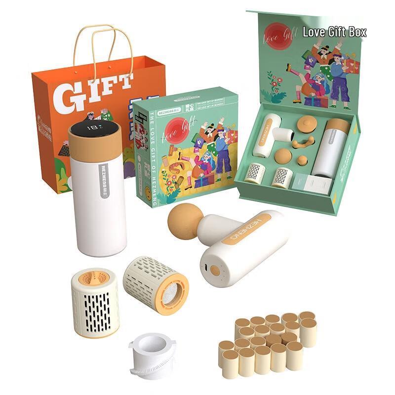 

HEZHENG Love Wellness Gift Set
