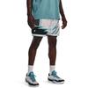 Under Armour Curry Basketball Shorts Men's White 1377866-100