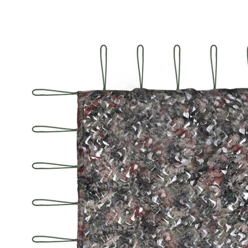 Phoenix Outdoor Camouflage & Sunshade Net