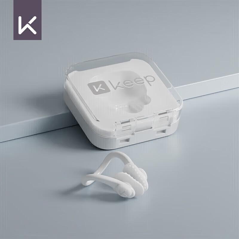 Keep Swimming Nose Clip