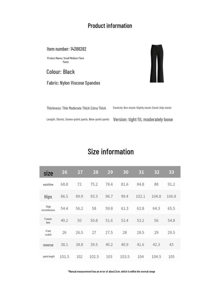 Mengshuya Women's High-Waist Slimming Knit Bootcut Trousers