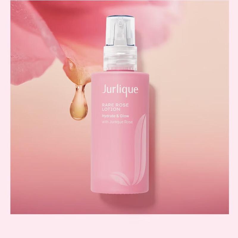 Jurlique Rose Hydrating Lotion 50ml