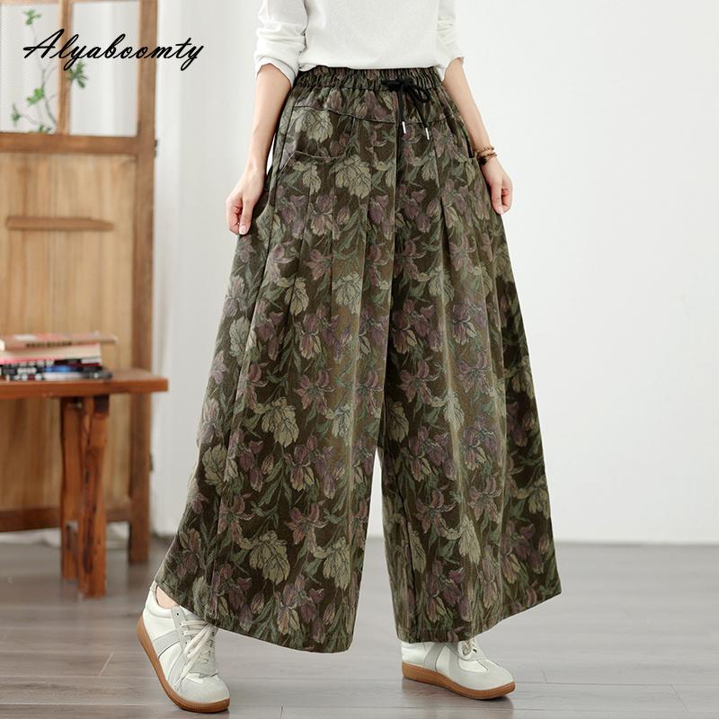 Korean Style Spring Autumn Women Wide Leg Jeans High Waist Floral Print Vintage Denim Trousers Retro Elegant Classical Straight Jeans