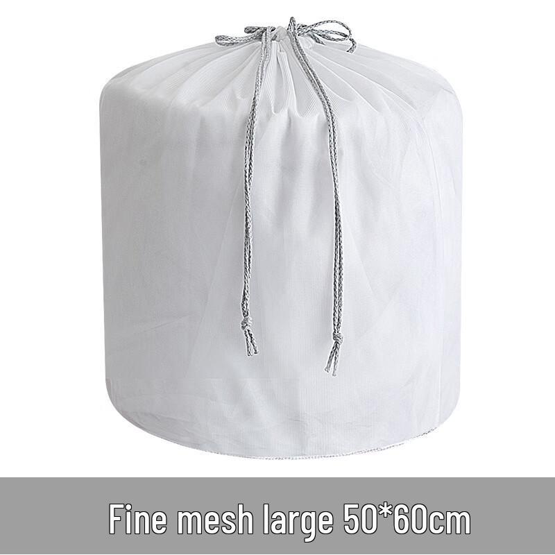 Fine Mesh Drawstring Laundry Bag for Delicates