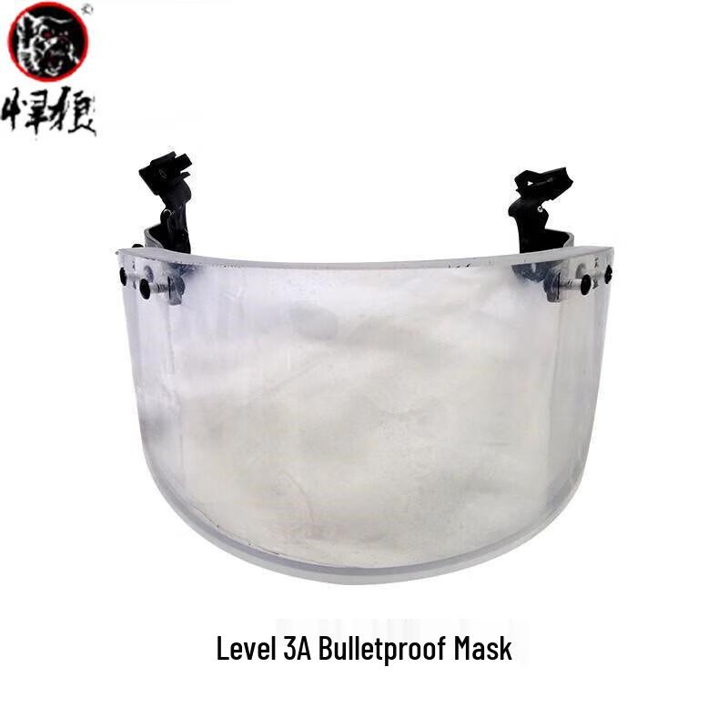 Bulletproof Helmet Face Shield