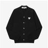 Comme Des Gar Ons Play White Heart Wappen V Neck Cardigan Ax N062 051