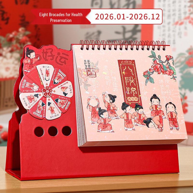 2026 3D Rotating Horse Desk Calendar - Creative Fun, Irregular Shape, Cartoon Office Ornament