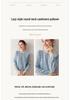 2025 Autumn/Winter Women's Soft Warm Cashmere Sweater – Color Block Round Neck Knit with Long Sleeves