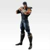 No-brand Product Ichiban Kuji Fist of the North Star A Prize Kenshiro MASTERLISE Figure Detailed Coloring Approx. 26 Cm
