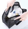 Multifunctional Cosmetic Storage Bag Portable Mesh Shower Caddy Tote Bags Large Capacity Toiletry Organizer for Gym Travel