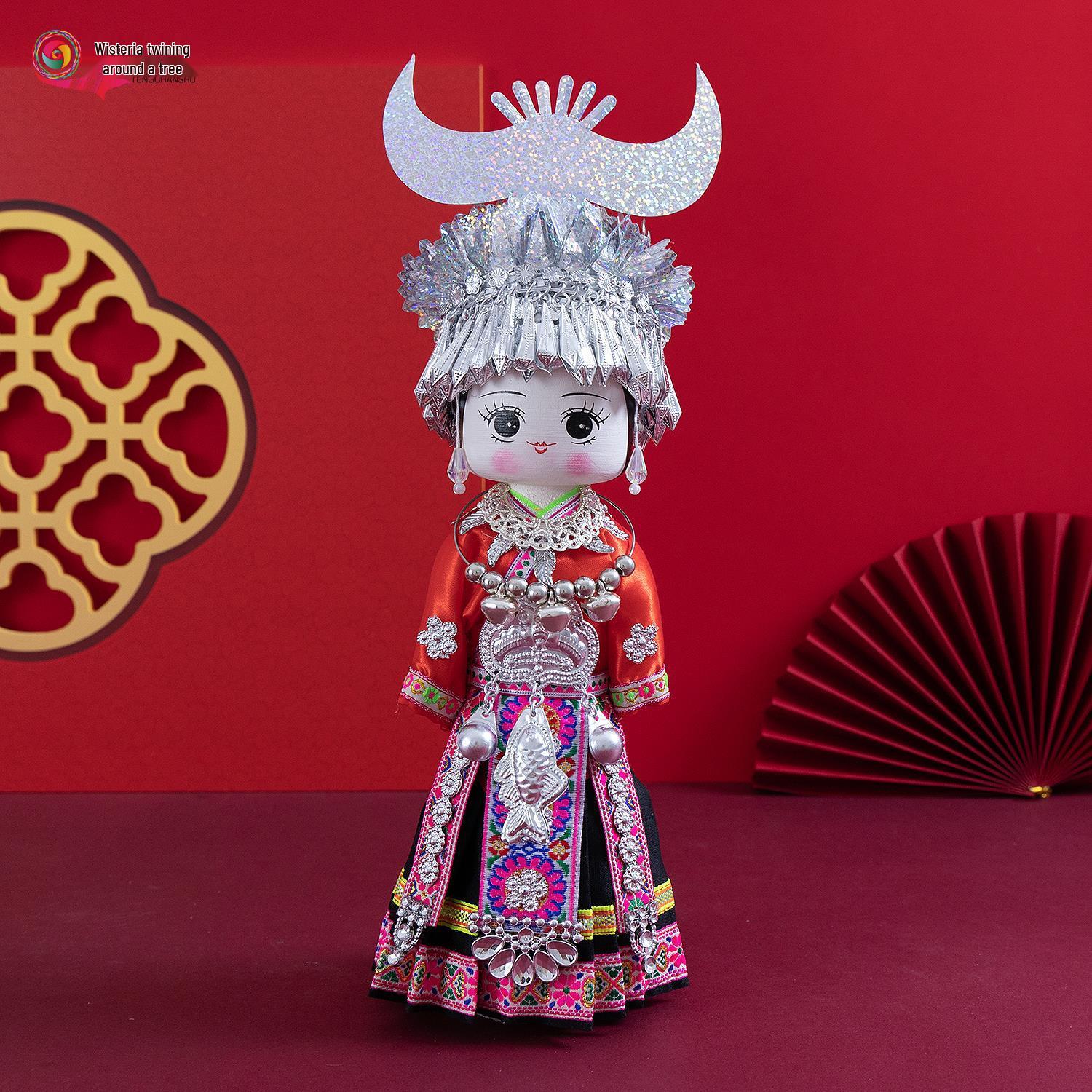 Guangxi Zhuang & Miao Ethnic Ornaments: Handmade Wooden Puppet Doll Souvenirs