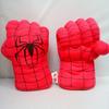Premium Quality Children Hulk Boxing Glove Plush Toy Perfect For Playtime Adventures