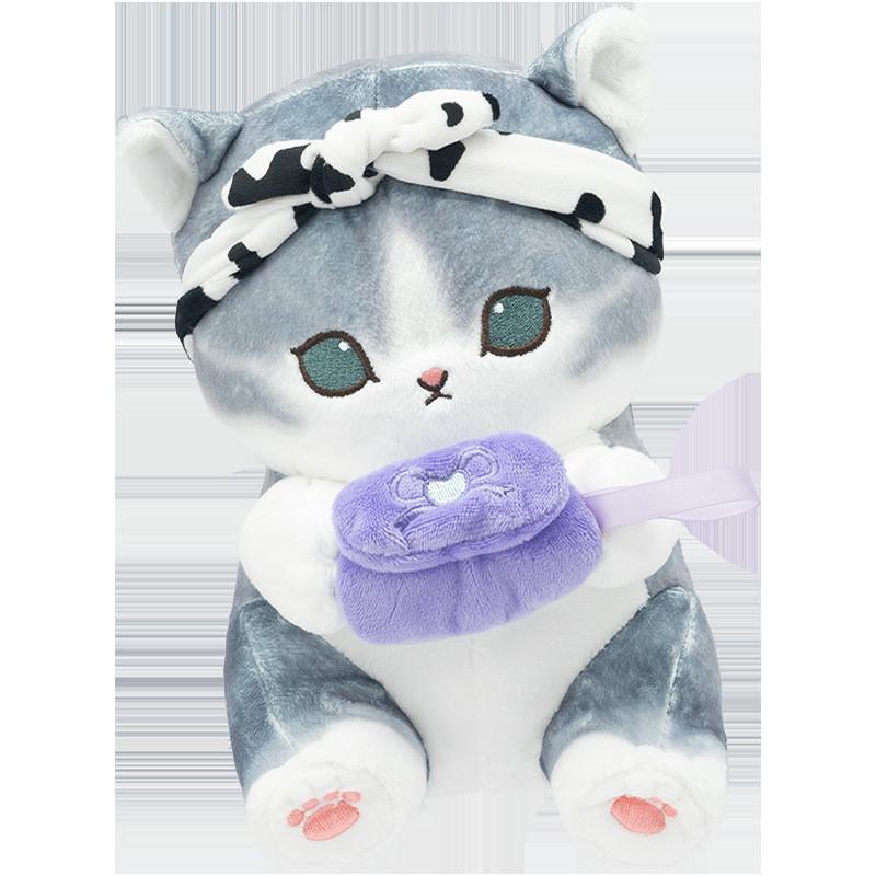 Mofusand Cat Shark Beauty Series Plush Doll Unicorn Perfume Style For Girls
