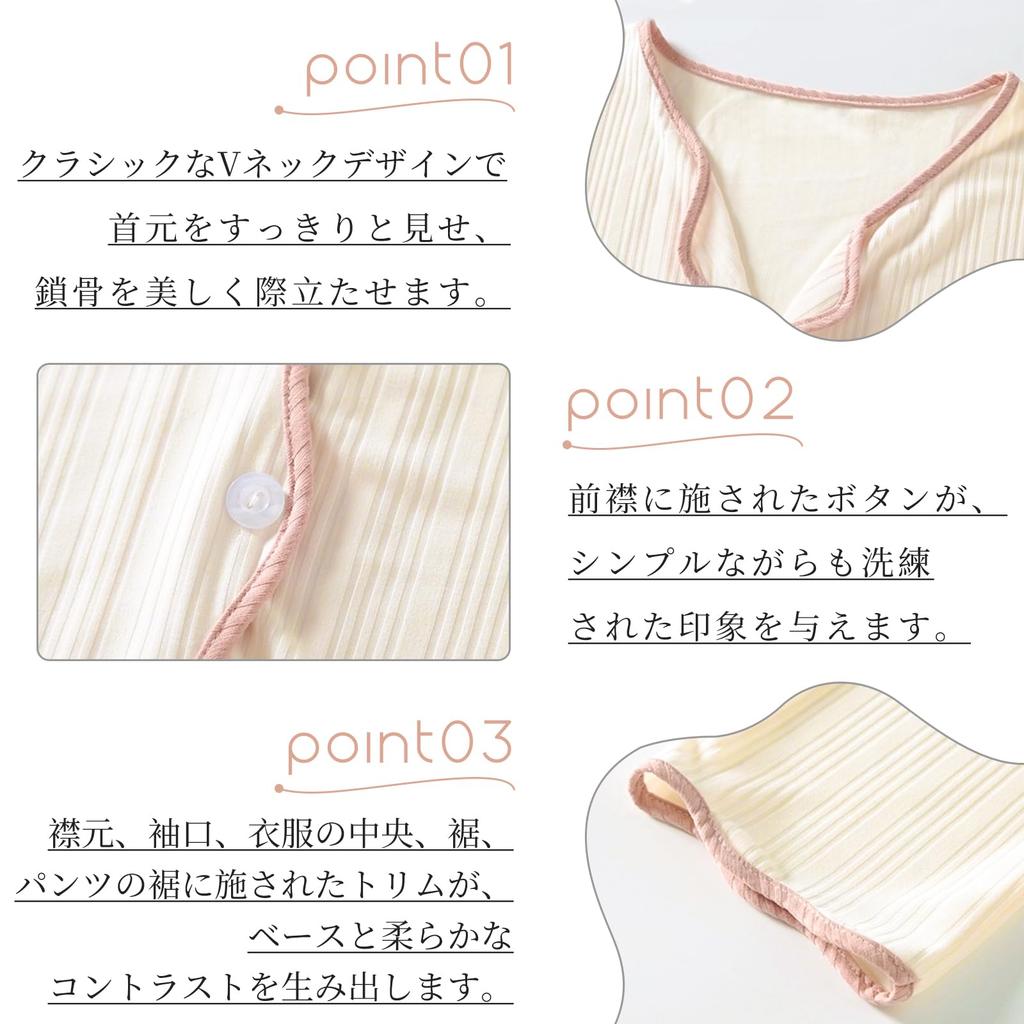 TeMibery Lyric Pajamas Long Top and Bottom Loose Cute Top and Casual Loungewear Set for and Winter Women's - V-Neck, Sleeve, Open-Front Set,