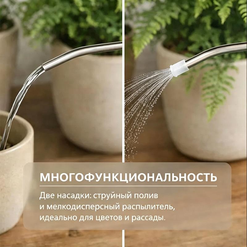 Transparent Plastic Watering Can for Gardening, Flower Watering Pot, Long Spout Watering Pot, Large Capacity Watering Pot