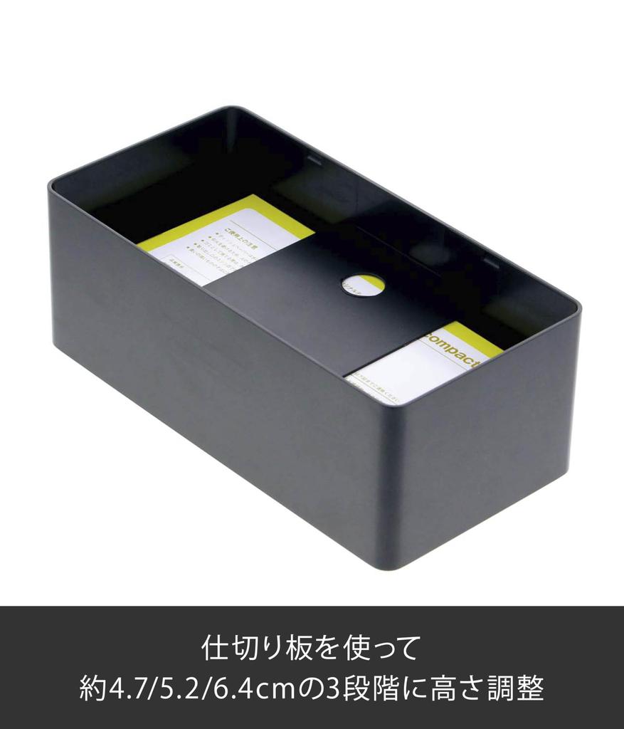 Yamazaki 3902 Dickes Taschentuchetui, Schwarz, ca.. Tower Feuchtigkeitstuch, B26 x T13 x H10 cm
