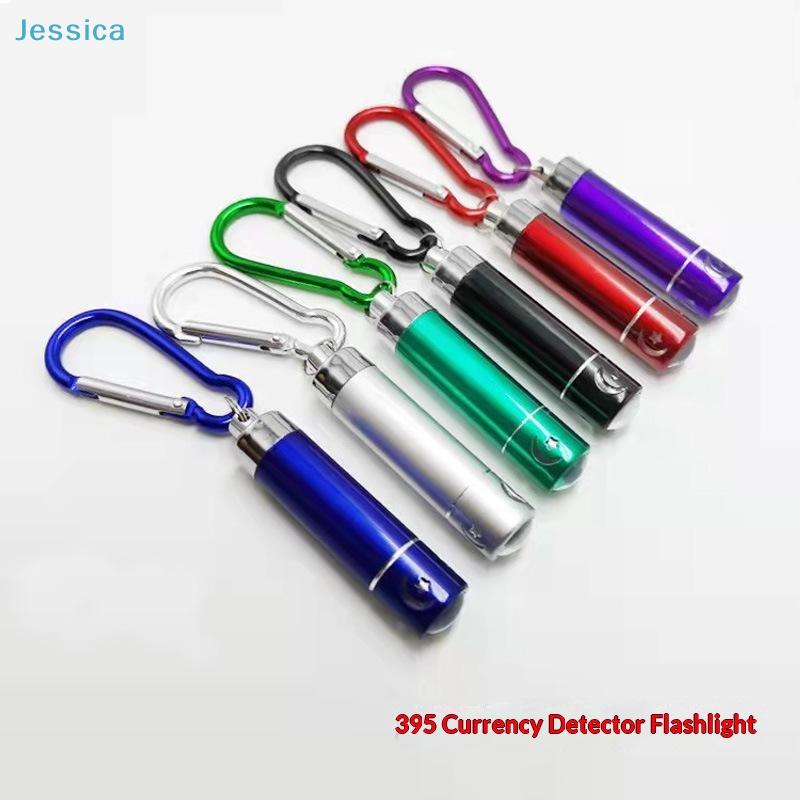 395Nm Uv Currency Detector Flashlight - Portable Keychain Led Blacklight Torch For Money Checking (Multi-Color)