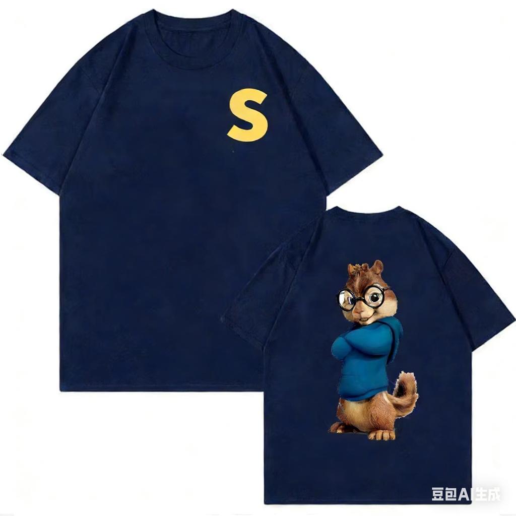 2026 Alvin And The Chipmunks Red Shirt Unisex S/P Movie Promo Nerd Geek Animation Adult T-Shirt Graphic T Shirts Cotton Tee Tops