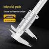 Stainless Steel Mechanical Vernier Caliper