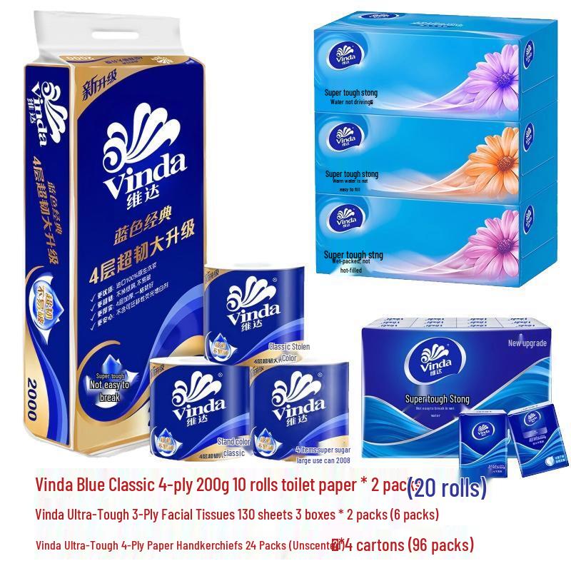 Vinda Household Paper Combo Pack