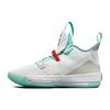 New 33 Guo Ailun Pe 'White Green' AQ8830-101