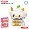 Children Cute Animal Micro Building Block Mini Model Bricks Educational Toys Cartoon Lion Chick Bricks Kids Puzzle Boy Girl Gift